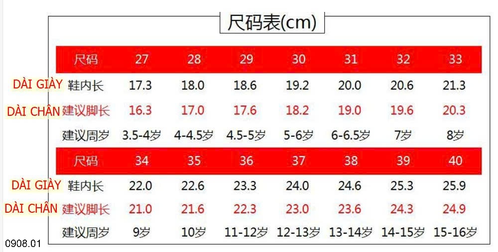 25HA0908.01 - SANDAL BÉ TRAI CAO CẤP