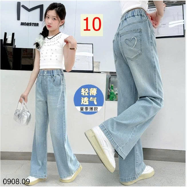 25HA0908.09 - QUẦN JEAN TENCEL BÉ GÁI SIZE ĐẠI