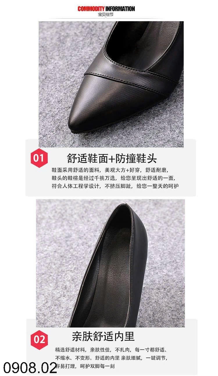 25HA0908.02 - GIÀY ĐEN CÔNG SỞ MŨI NHỌN