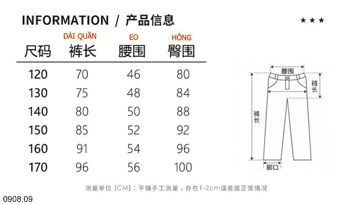 25HA0908.09 - QUẦN JEAN TENCEL BÉ GÁI SIZE ĐẠI