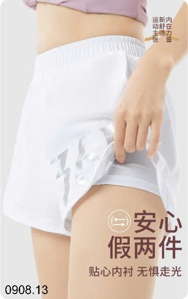 25HA0908.13 - BỘ THỂ THAO 361 CHO NỮ