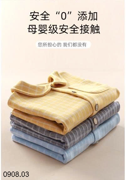 25HA0908.03 - PIZAMA KẺ NỈ CHO BÉ