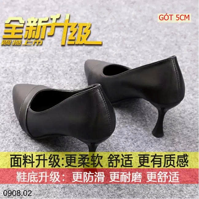 25HA0908.02 - GIÀY ĐEN CÔNG SỞ MŨI NHỌN