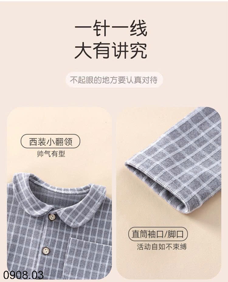 25HA0908.03 - PIZAMA KẺ NỈ CHO BÉ