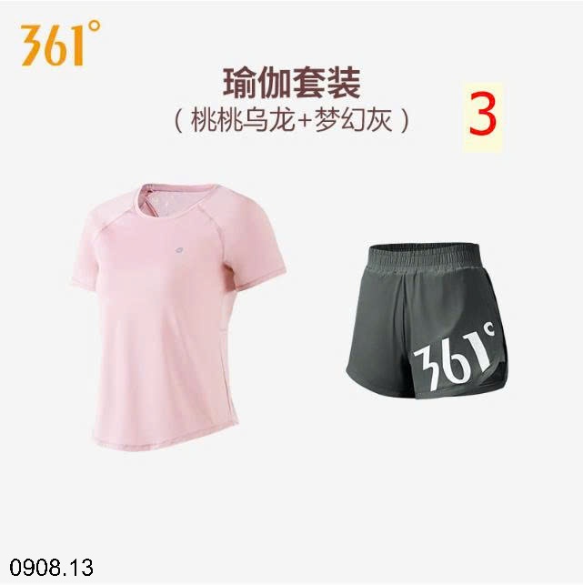 25HA0908.13 - BỘ THỂ THAO 361 CHO NỮ