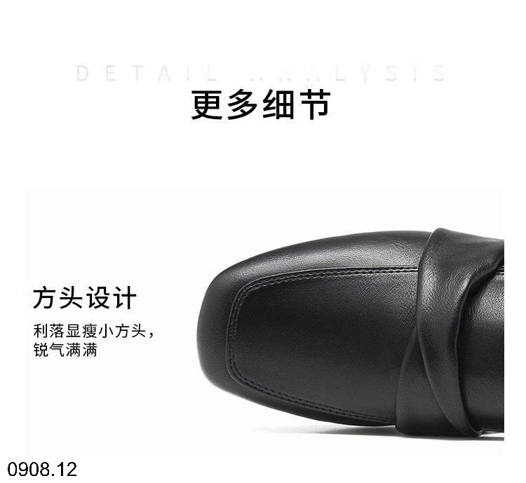 25HA0908.12 - SỤC DUSTO NỮ