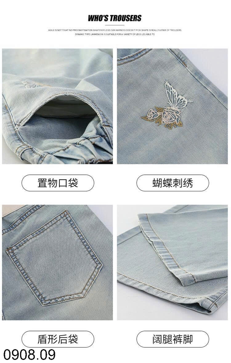 25HA0908.09 - QUẦN JEAN TENCEL BÉ GÁI SIZE ĐẠI