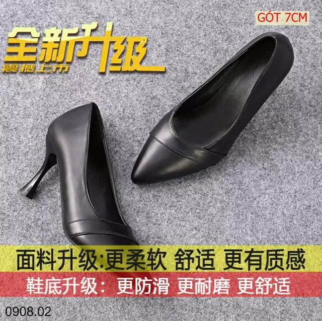 25HA0908.02 - GIÀY ĐEN CÔNG SỞ MŨI NHỌN