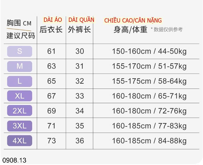 25HA0908.13 - BỘ THỂ THAO 361 CHO NỮ