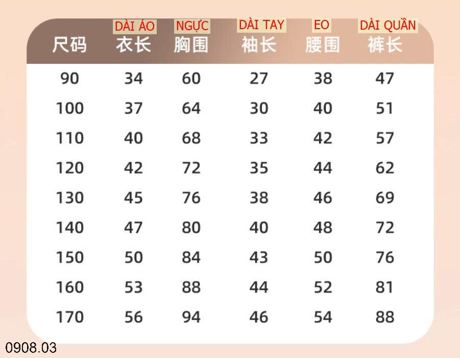 25HA0908.03 - PIZAMA KẺ NỈ CHO BÉ
