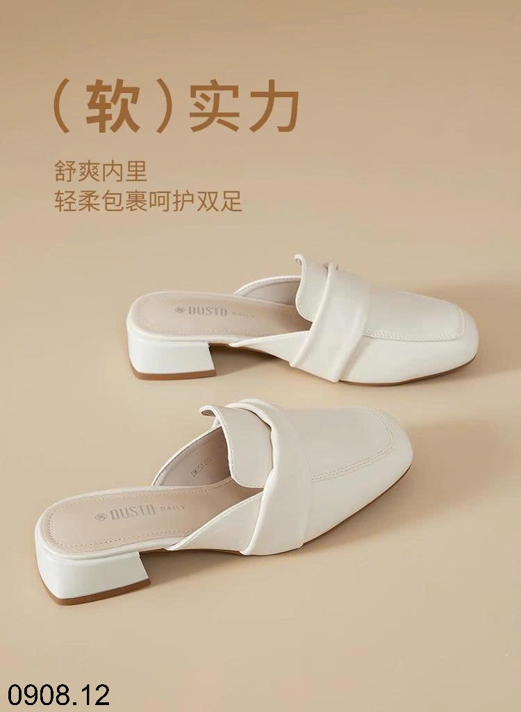 25HA0908.12 - SỤC DUSTO NỮ