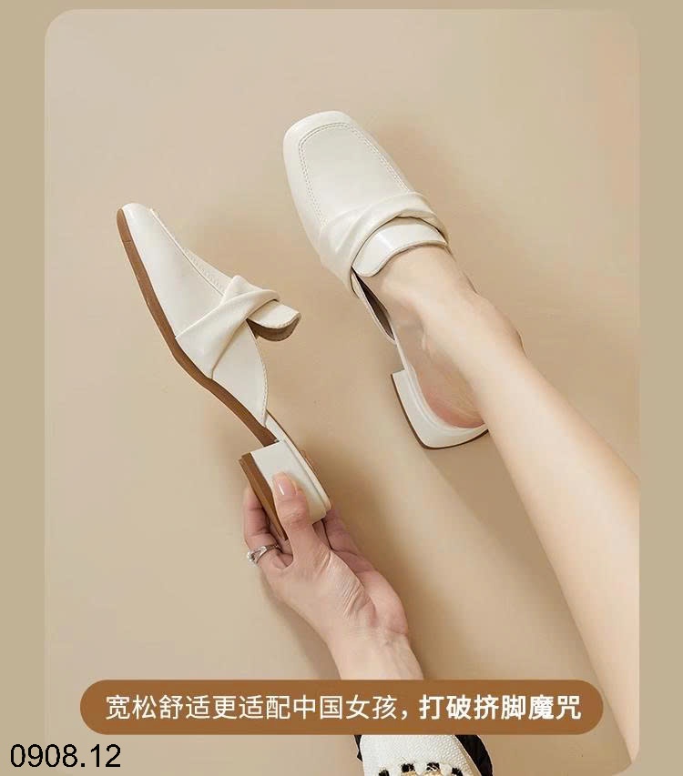25HA0908.12 - SỤC DUSTO NỮ