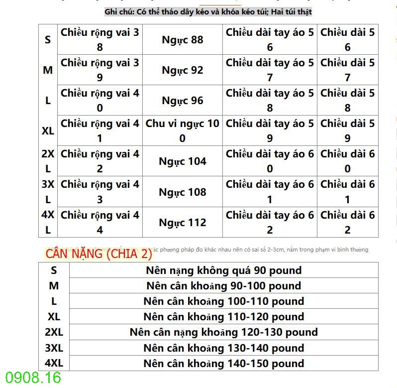 25HA0908.16 - ÁO PHAO SIÊU NHẸ PHỐI MÀU INBLUE