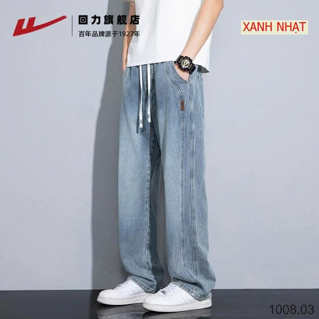 25HA1008.03 - QUẦN JEAR WARRIOR NAM