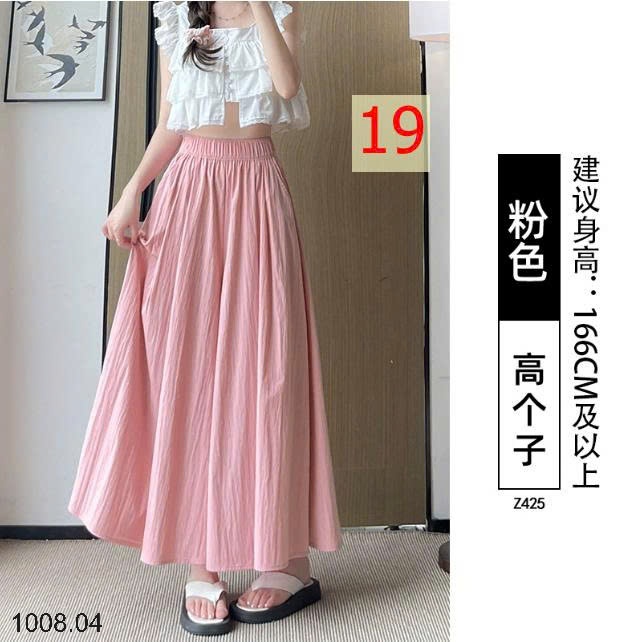 25HA1008.04 - QUẦN NỮ YAMAMOTO ỐNG RỘNG