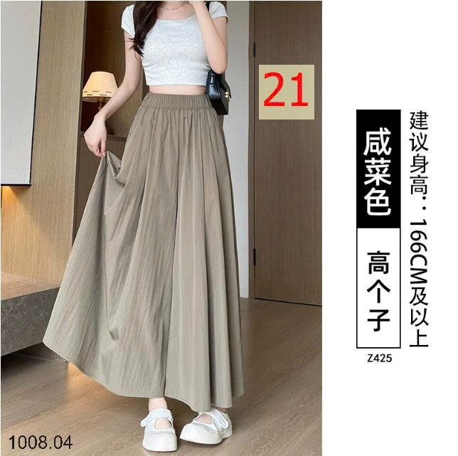 25HA1008.04 - QUẦN NỮ YAMAMOTO ỐNG RỘNG