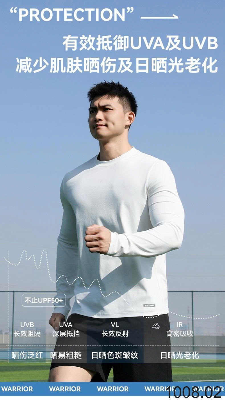 25HA1008.02 - ÁO THU ĐÔNG NAM HAI MÀU WARRIOR