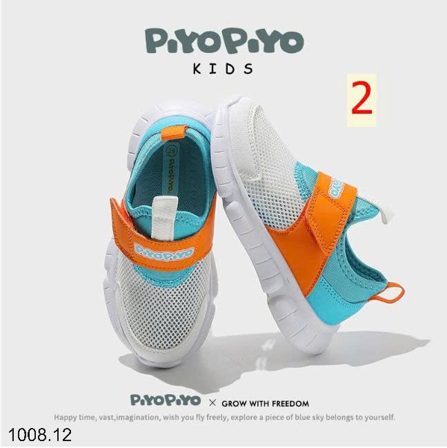 25HA1008.12 - GIÀY THỂ THAO THOÁNG KHÍ PIYOPIYO