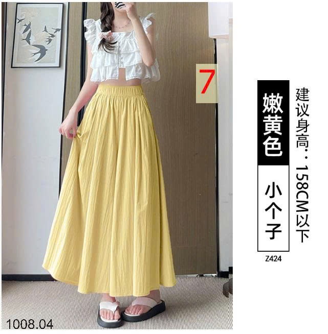 25HA1008.04 - QUẦN NỮ YAMAMOTO ỐNG RỘNG