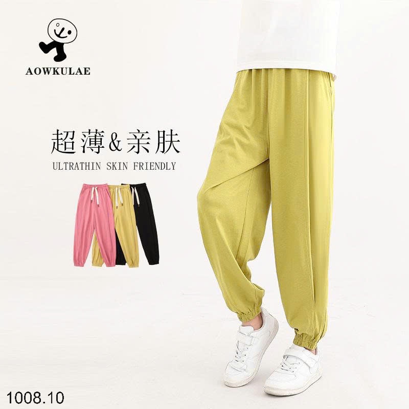 25HA1008.10 - QUẦN NỈ HÃNG AKL BÉ GÁI