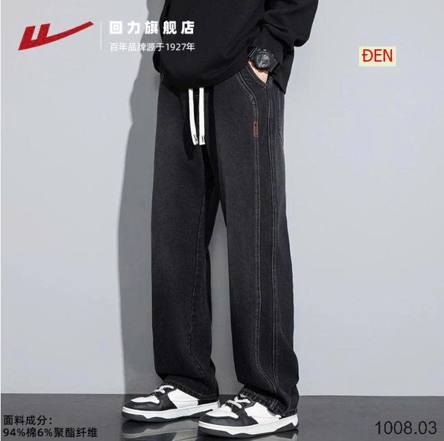 25HA1008.03 - QUẦN JEAR WARRIOR NAM