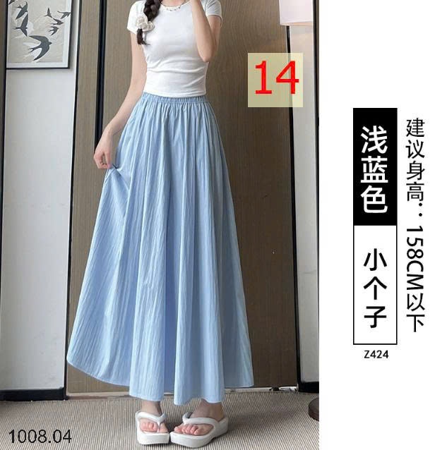 25HA1008.04 - QUẦN NỮ YAMAMOTO ỐNG RỘNG