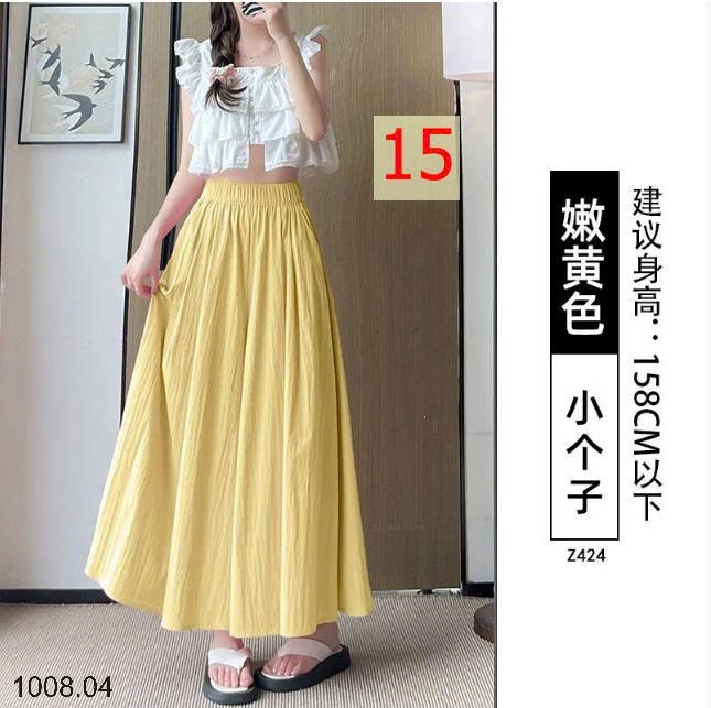 25HA1008.04 - QUẦN NỮ YAMAMOTO ỐNG RỘNG
