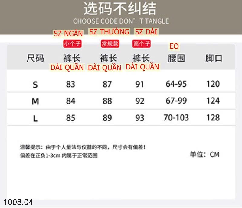 25HA1008.04 - QUẦN NỮ YAMAMOTO ỐNG RỘNG