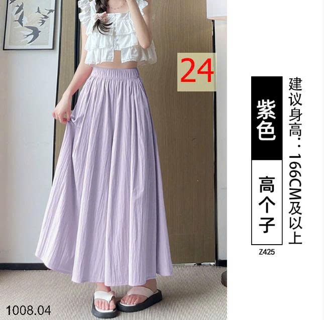 25HA1008.04 - QUẦN NỮ YAMAMOTO ỐNG RỘNG