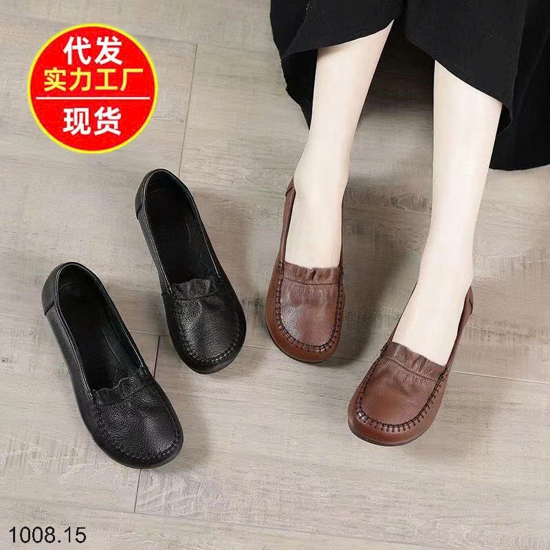 25HA1008.15 - GIÀY DA BÒ ĐẾ MỀN TRUNG NIÊN