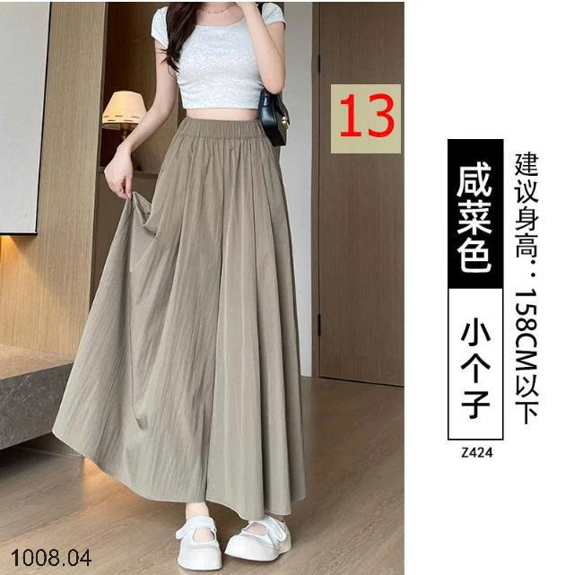 25HA1008.04 - QUẦN NỮ YAMAMOTO ỐNG RỘNG