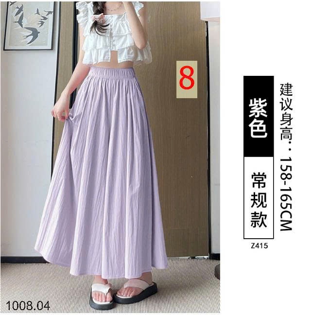 25HA1008.04 - QUẦN NỮ YAMAMOTO ỐNG RỘNG