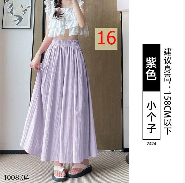 25HA1008.04 - QUẦN NỮ YAMAMOTO ỐNG RỘNG