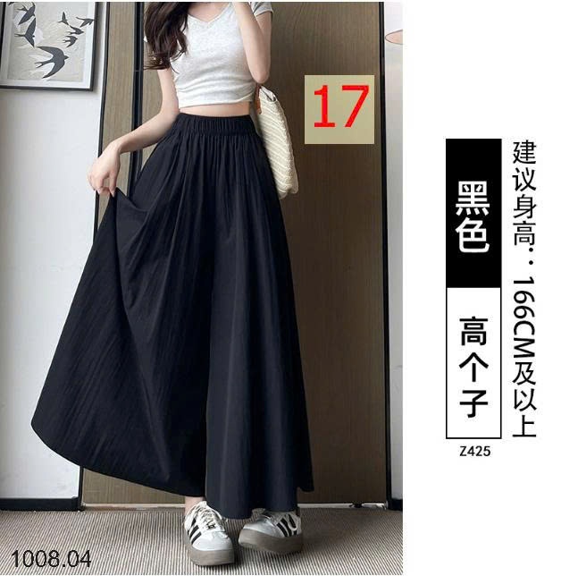 25HA1008.04 - QUẦN NỮ YAMAMOTO ỐNG RỘNG