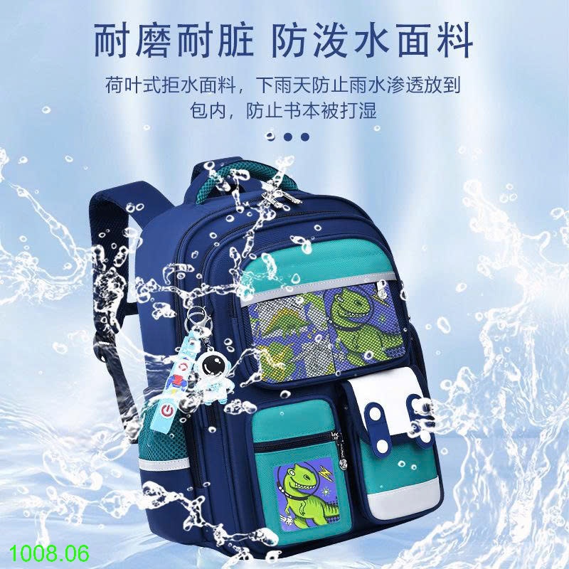 25HA1008.06 - BA LÔ CHỐNG GÙ CARBIBARA