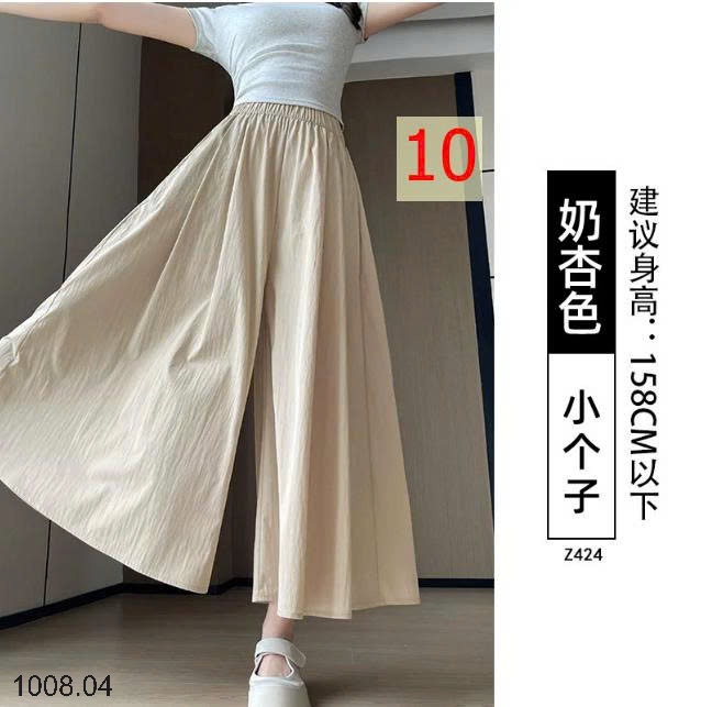 25HA1008.04 - QUẦN NỮ YAMAMOTO ỐNG RỘNG