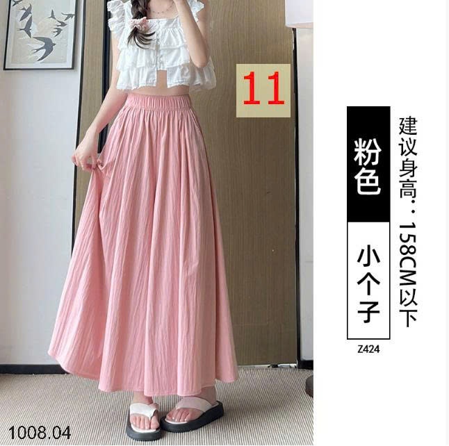 25HA1008.04 - QUẦN NỮ YAMAMOTO ỐNG RỘNG