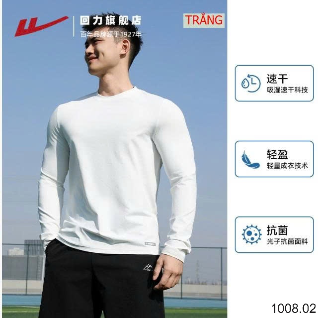 25HA1008.02 - ÁO THU ĐÔNG NAM HAI MÀU WARRIOR
