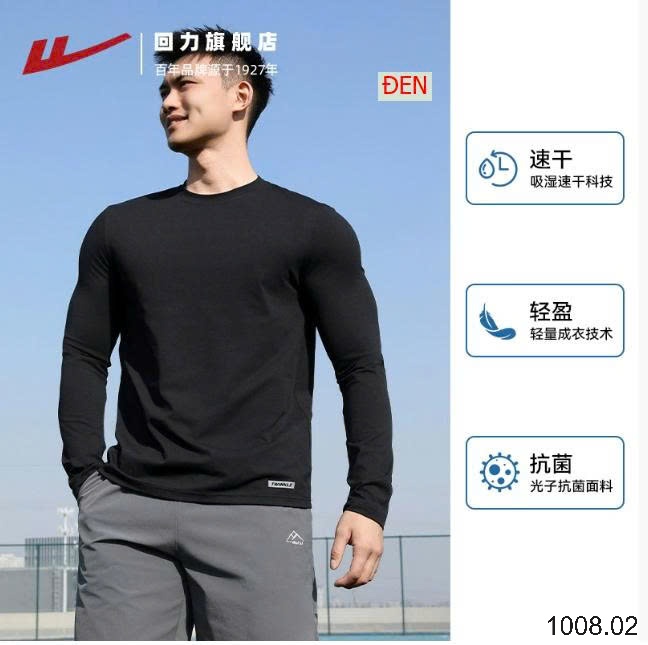 25HA1008.02 - ÁO THU ĐÔNG NAM HAI MÀU WARRIOR