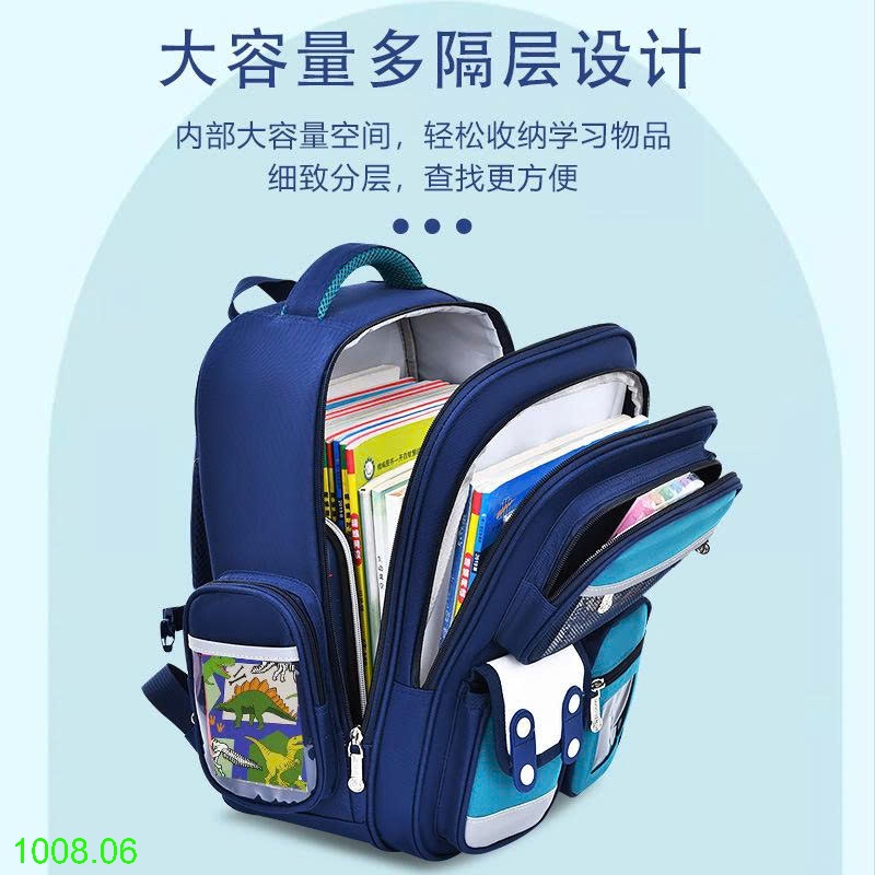 25HA1008.06 - BA LÔ CHỐNG GÙ CARBIBARA