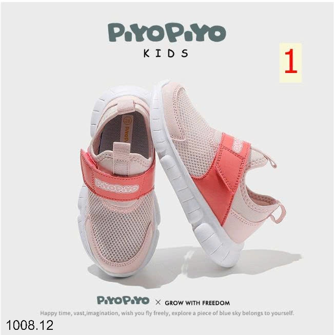 25HA1008.12 - GIÀY THỂ THAO THOÁNG KHÍ PIYOPIYO