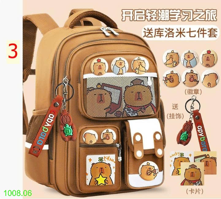 25HA1008.06 - BA LÔ CHỐNG GÙ CARBIBARA