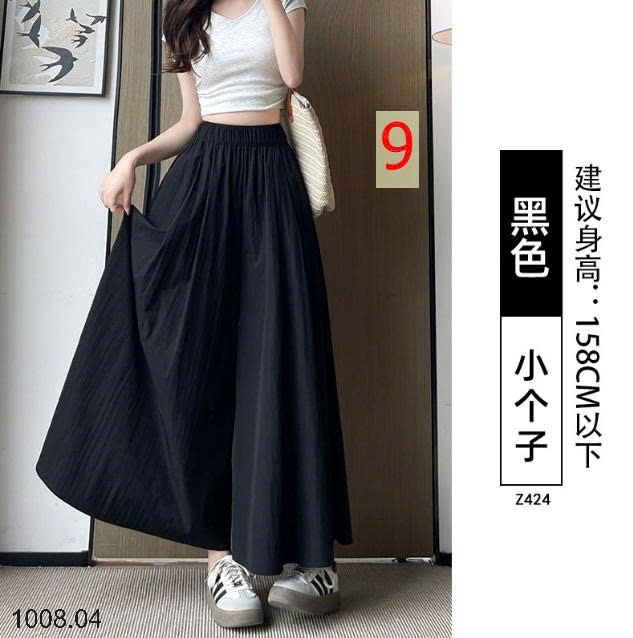 25HA1008.04 - QUẦN NỮ YAMAMOTO ỐNG RỘNG