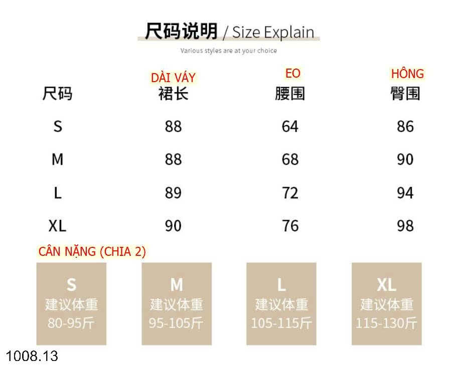 25HA1008.13 - CHÂN VÁY XẾP LY CHỮ A DÁNG DÀI