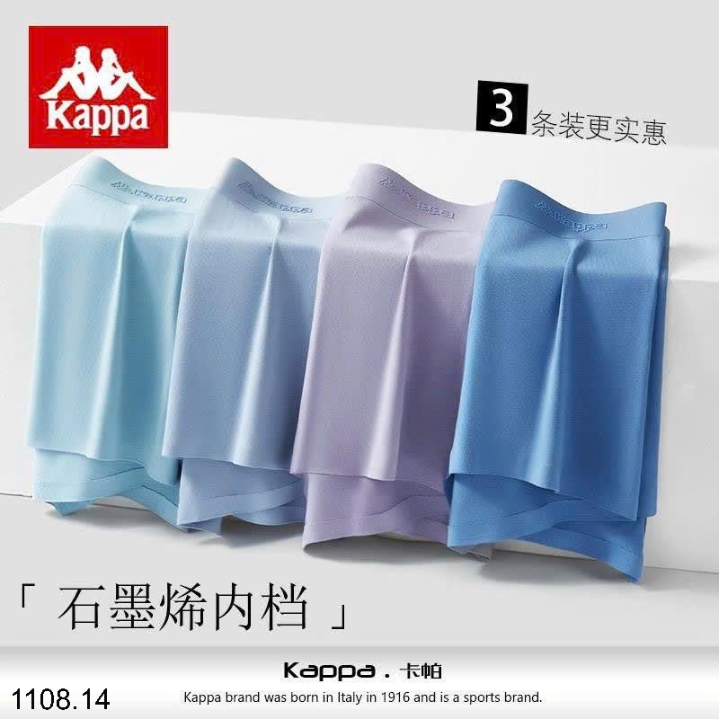 25HA1108.14 - SET 3 QUẦN SỊP ĐÙI NAM KAPPA