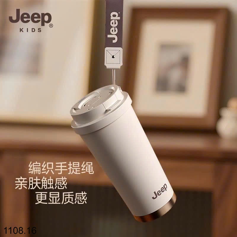25HA1108.16 - BÌNH NƯỚC JEEP