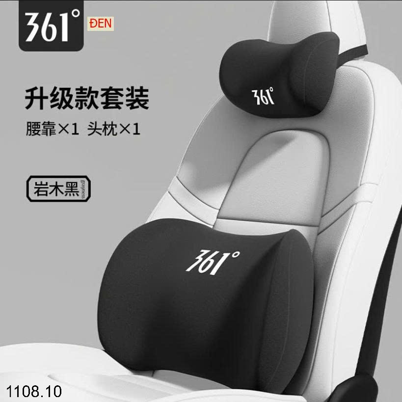 25HA1108.10 - BỘ TỰA LƯNG OTO 361