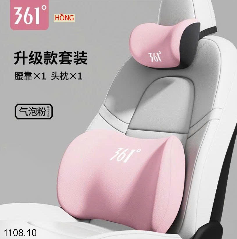 25HA1108.10 - BỘ TỰA LƯNG OTO 361