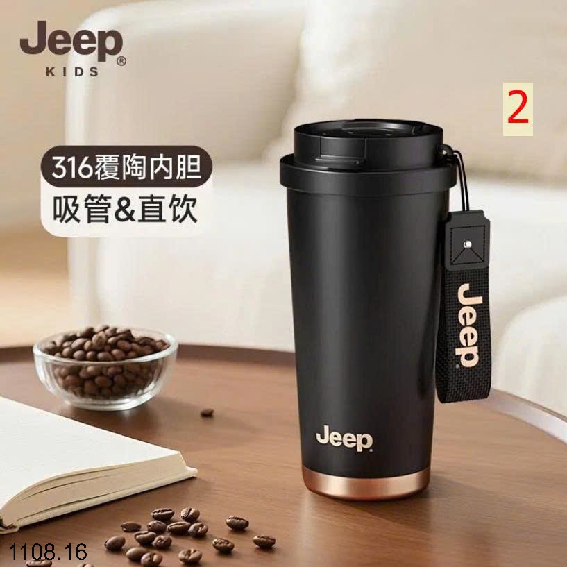 25HA1108.16 - BÌNH NƯỚC JEEP