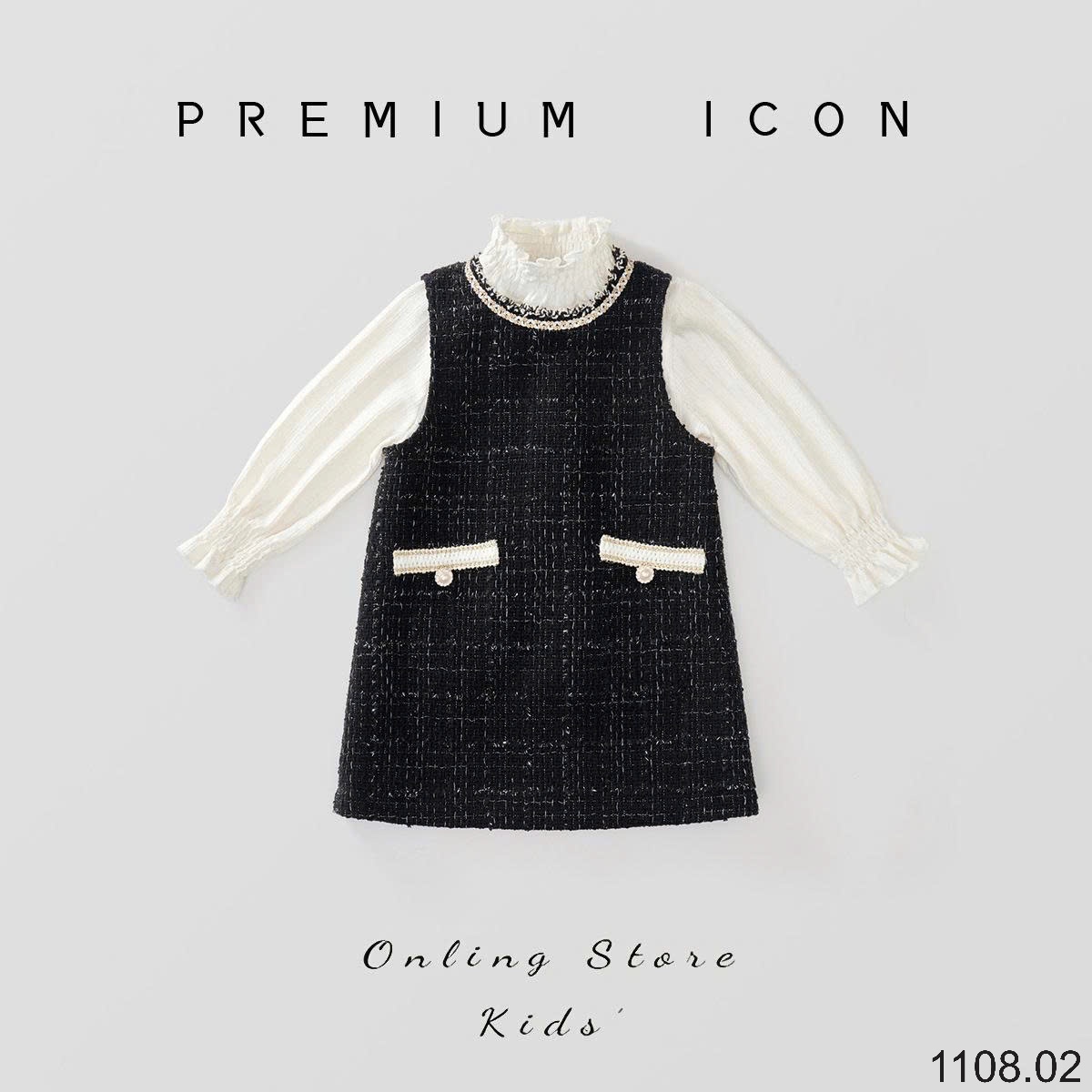 25HA1108.02 - ÁO CỔ REN MIX VÁY DẠ PREMIUM